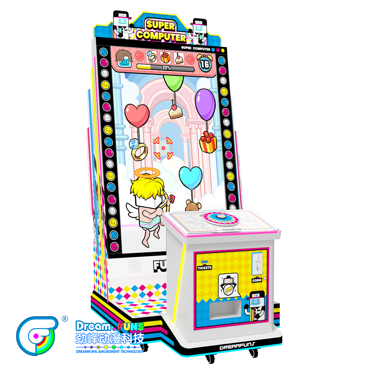 ラッキーコンピュータ