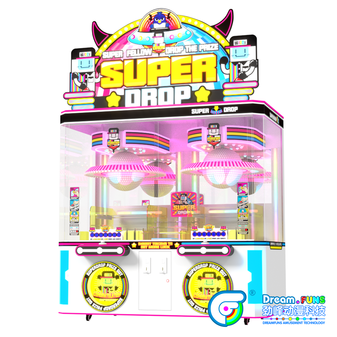 Super Drop