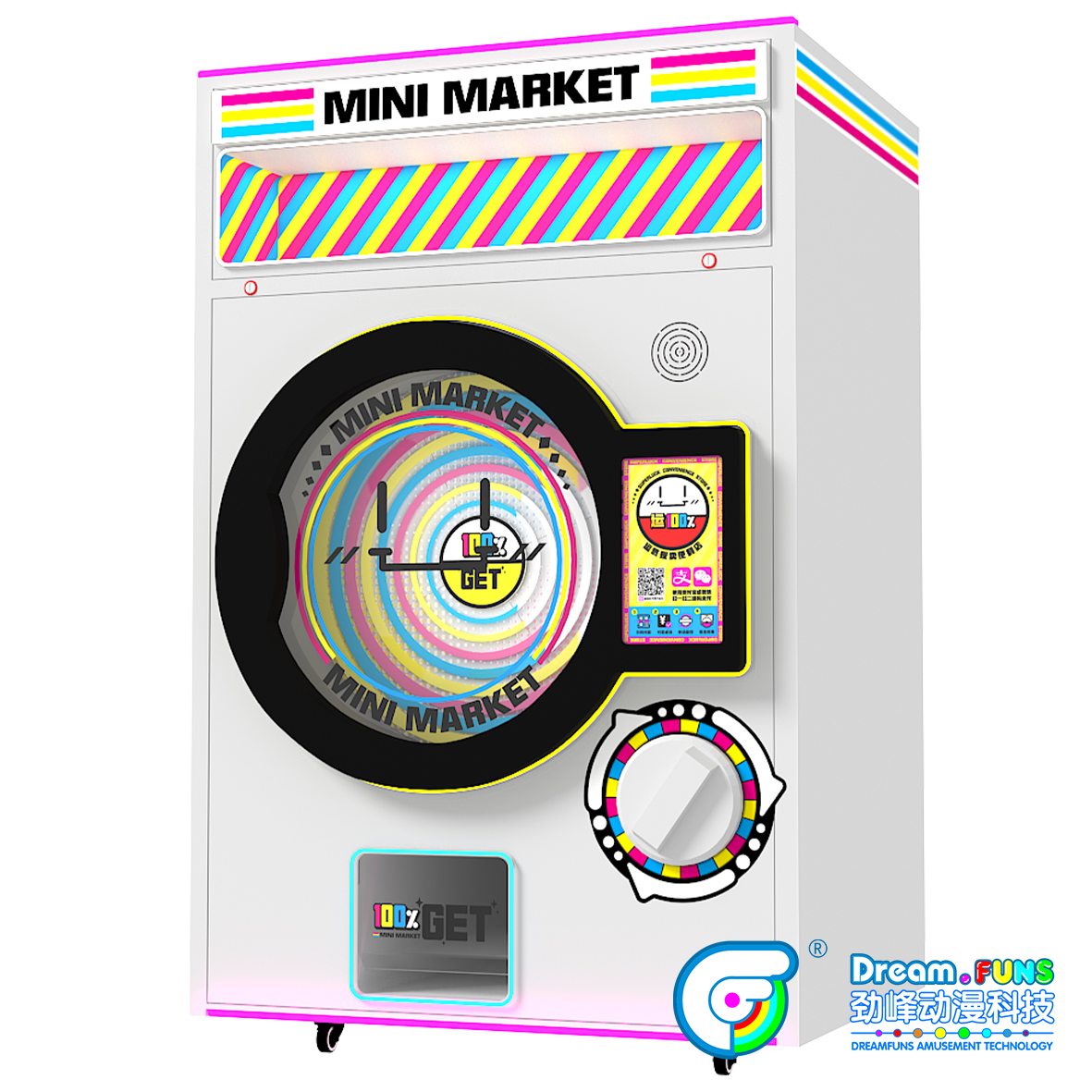 トイ・スミスPLUS