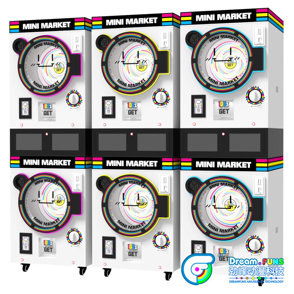 トイ・スミス[幸運バージョン]