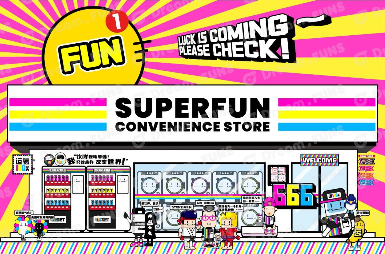 Superfun Convenience Store