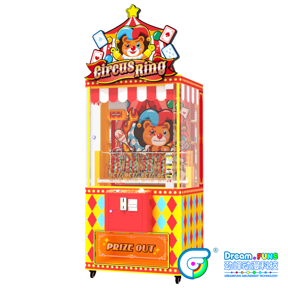 Circus Ring